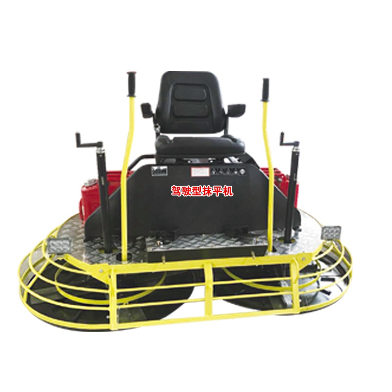 座駕式柴油抹光機